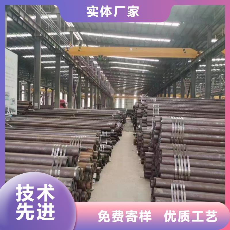 15CrMoG合金管合金钢管生产加工