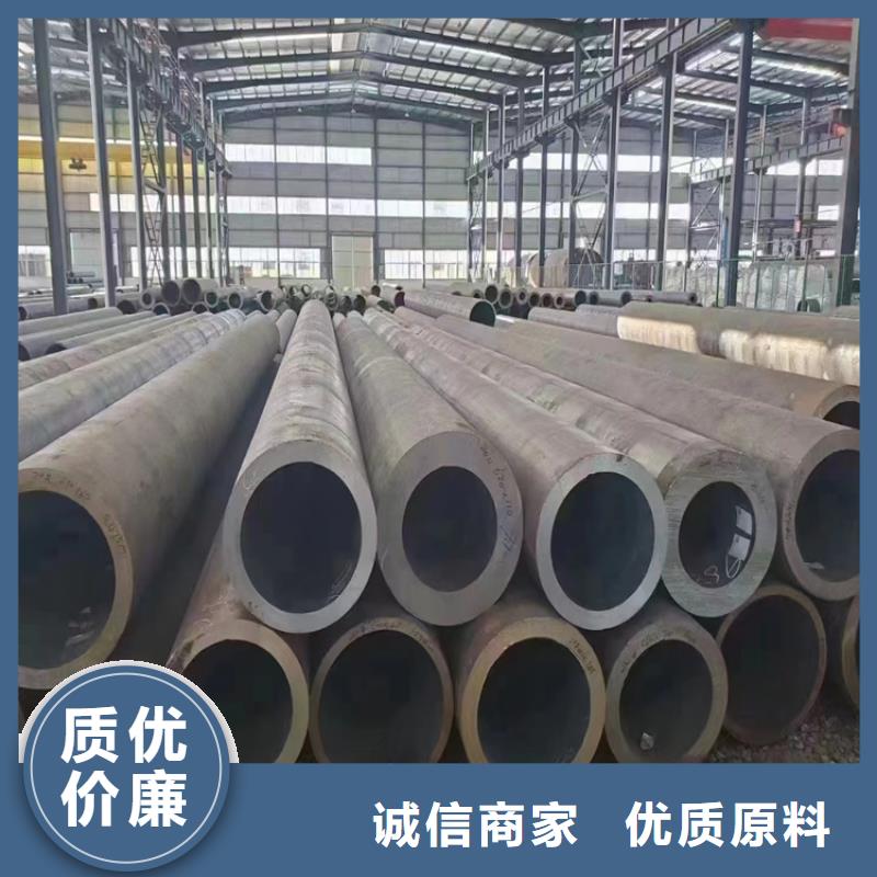 15CrMoG合金管15CrMoG合金钢管全品类现货