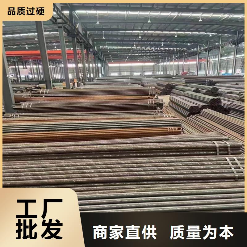 15CrMoG合金管2Cr1MoVG合金管好品质售后无忧
