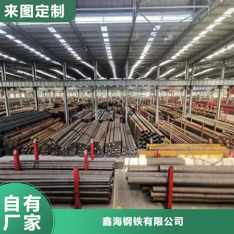 15CrMoG合金管15CrMoG合金钢管全品类现货