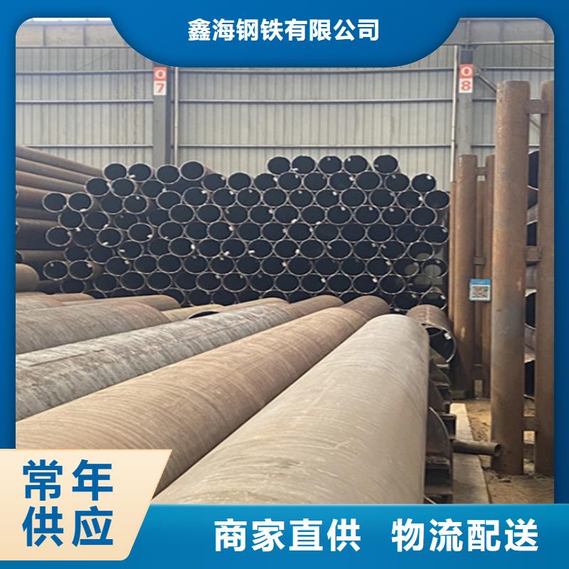 15CrMoG合金管合金鋼管大廠家實力看得見