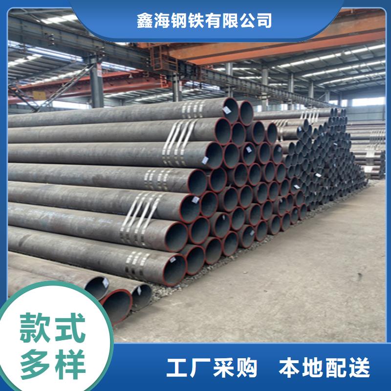 15CrMoG合金管2Cr1MoVG合金管好品質(zhì)售后無憂