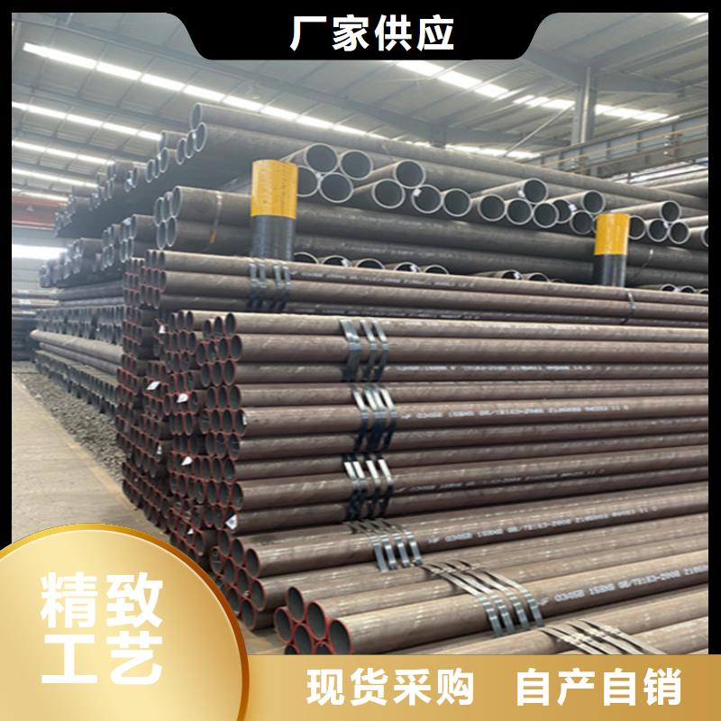 15CrMoG合金管2Cr1MoVG合金管?chē)?yán)選用料