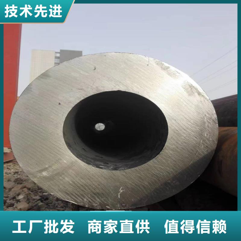 15CrMoG合金管15CrMoG合金鋼管全品類現(xiàn)貨