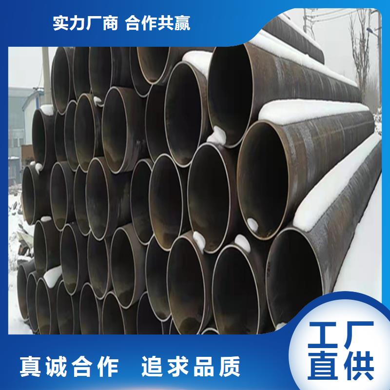 15CrMoG合金管2Cr1MoVG合金管好品質(zhì)售后無憂
