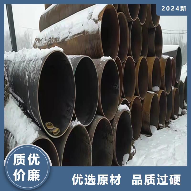 15CrMoG合金管15CrMoG合金钢管全品类现货