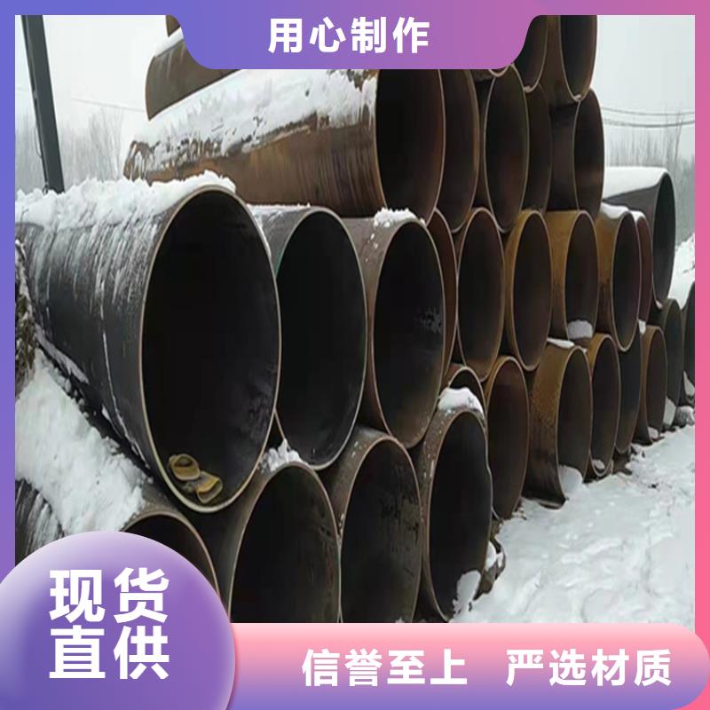 15CrMoG鍍鋅無縫鋼管銷售地址