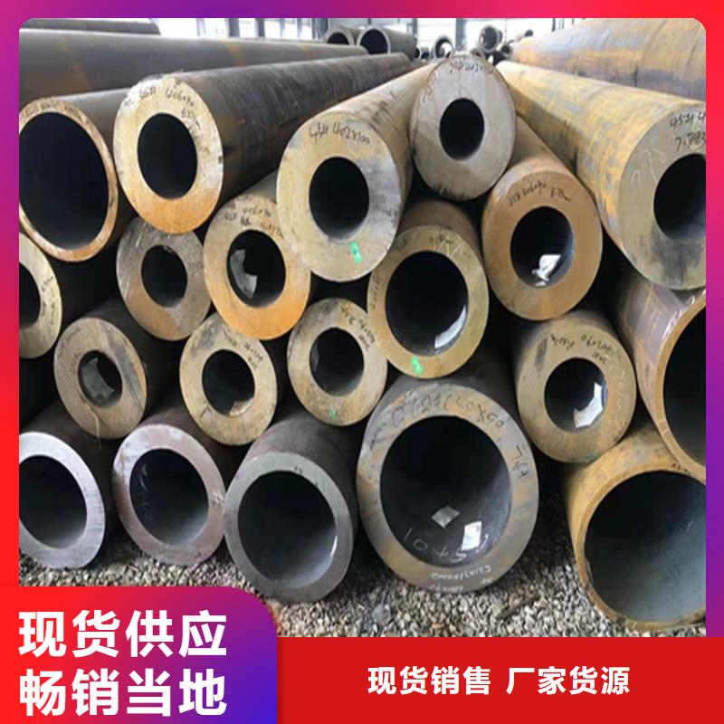 15CrMoG合金管合金钢管生产加工