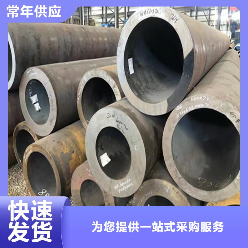 15CrMoG低压合金管实力雄厚