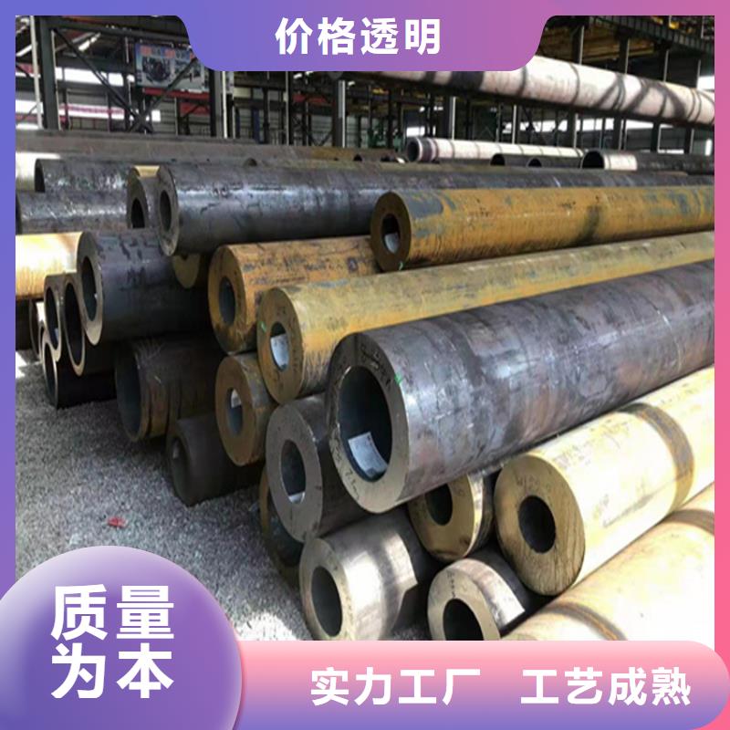 15CrMoG合金管-T91合金管商家直供