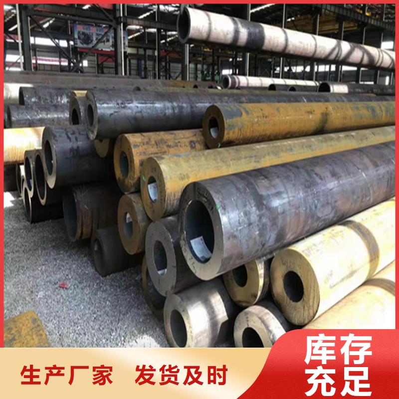 15CrMoG合金管2Cr1MoVG合金管?chē)?yán)選用料