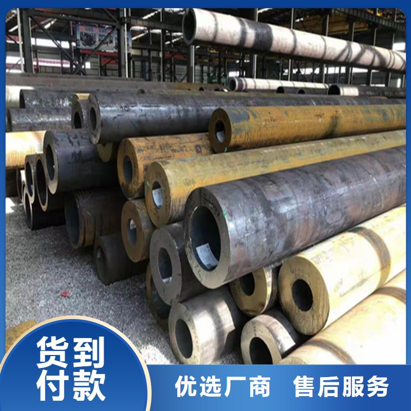 15CrMoG合金管2Cr1MoVG合金管好品質(zhì)售后無憂