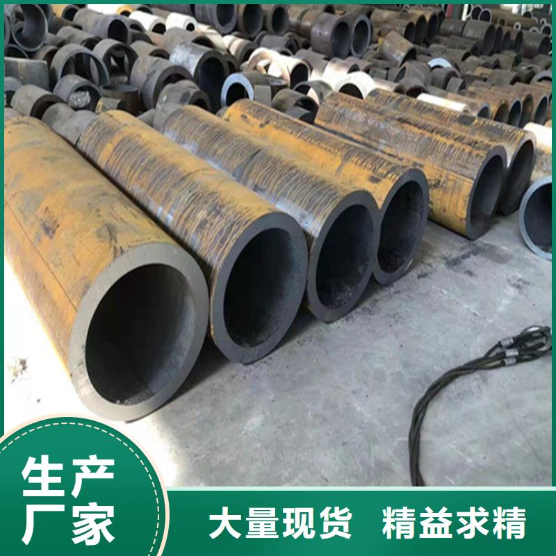 15CrMoG合金管2Cr1MoVG合金管好品質(zhì)售后無(wú)憂