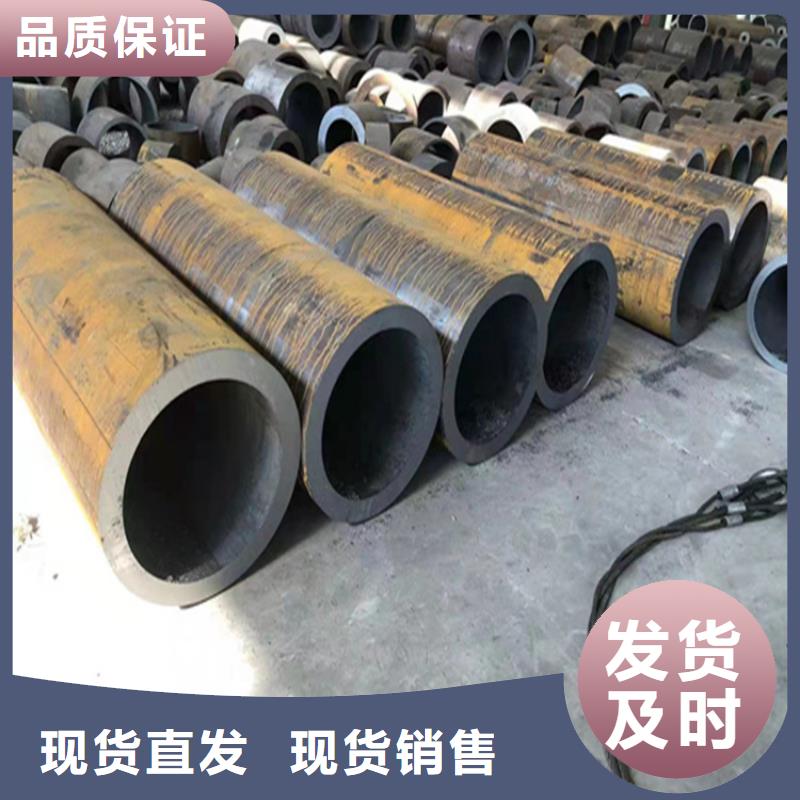 15CrMoG合金管2Cr1MoVG合金管严选用料