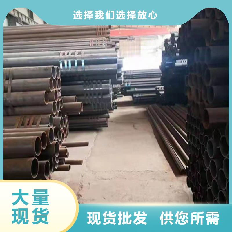 15CrMoG合金管2Cr1MoVG合金管严选用料
