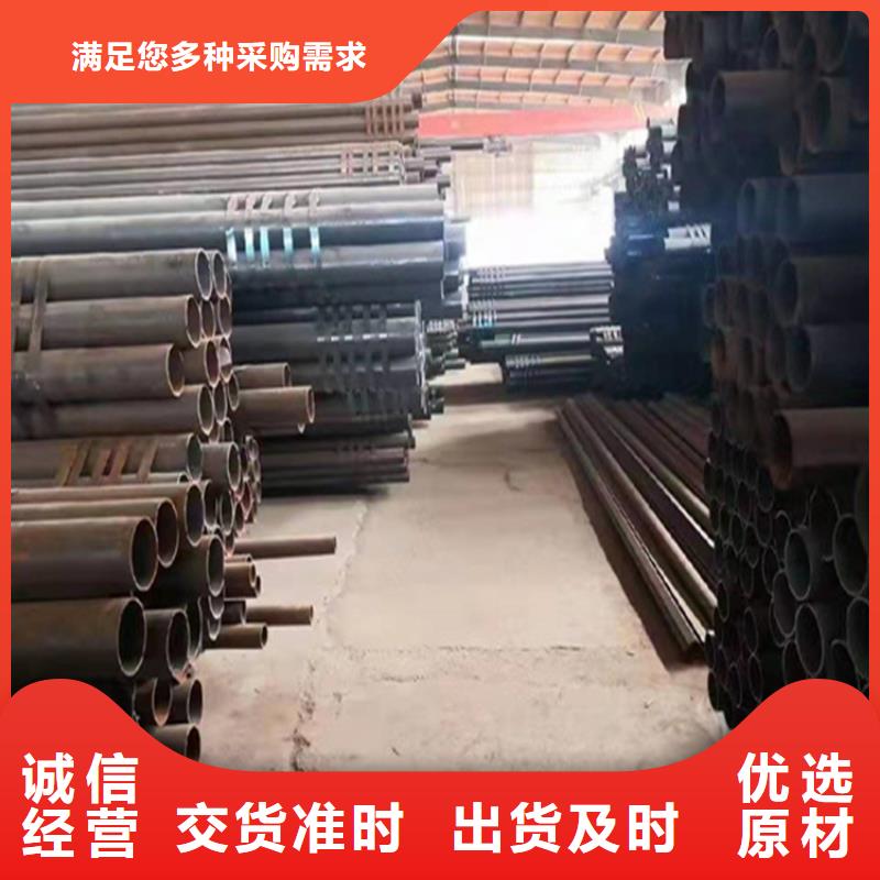15CrMoG合金管合金钢管生产加工