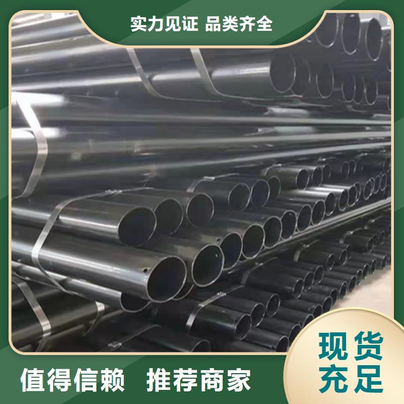 15CrMoG合金管-T91合金管廠家直接面向客戶