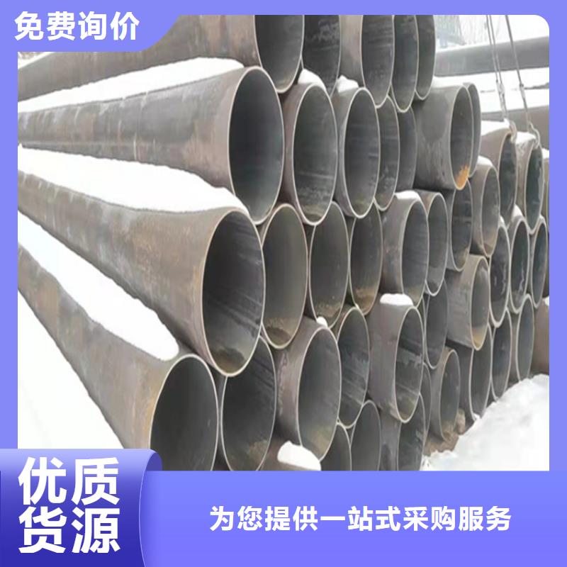 15CrMoG合金管合金钢管产品优良