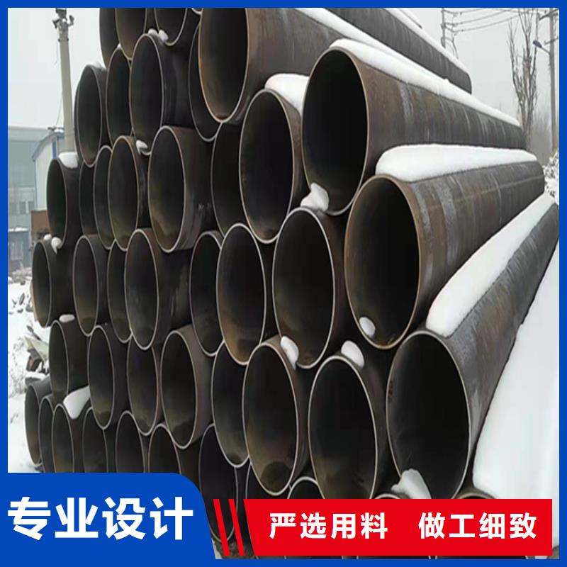 15CrMoG合金管15CrMoG合金钢管全品类现货