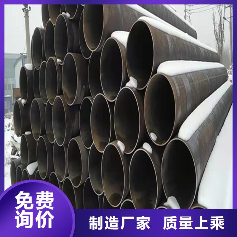 15CrMoG合金管合金钢管生产加工