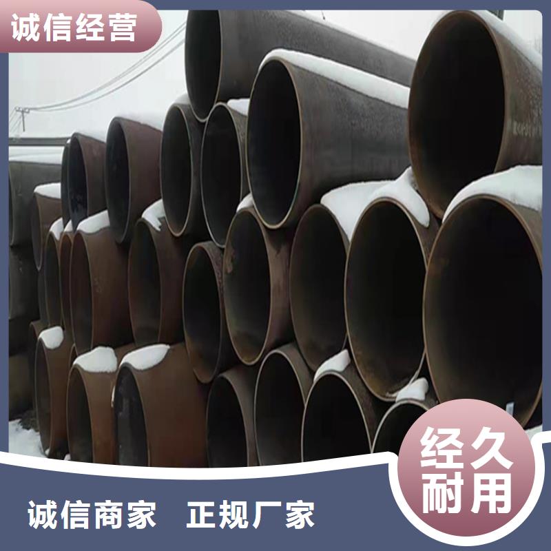 15CrMoG合金管2Cr1MoVG合金管好品质售后无忧