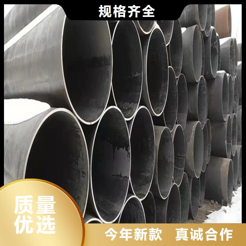 15CrMoG合金钢管中心