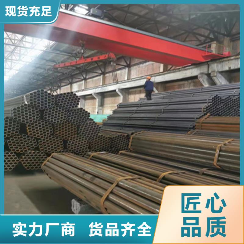 15CrMoG合金管2Cr1MoVG合金管好品質(zhì)售后無(wú)憂