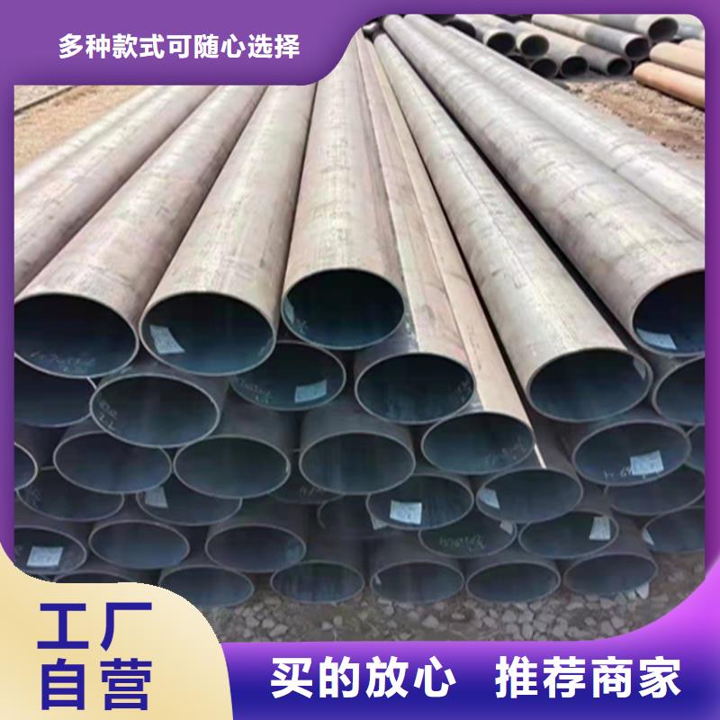 15CrMoG合金管合金钢管产品优良