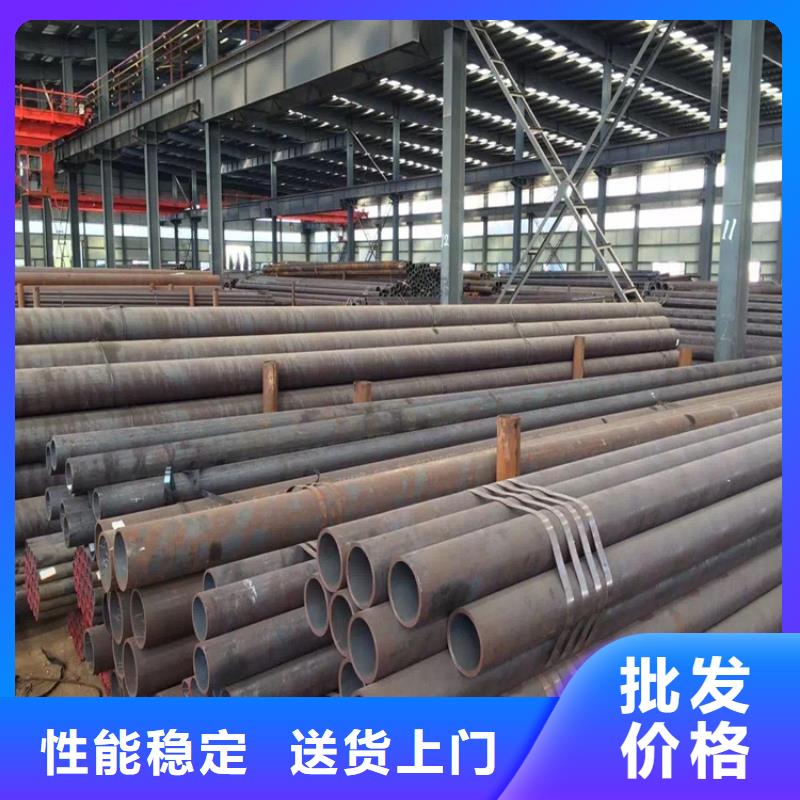 15CrMoG合金管-T91合金管商家直供