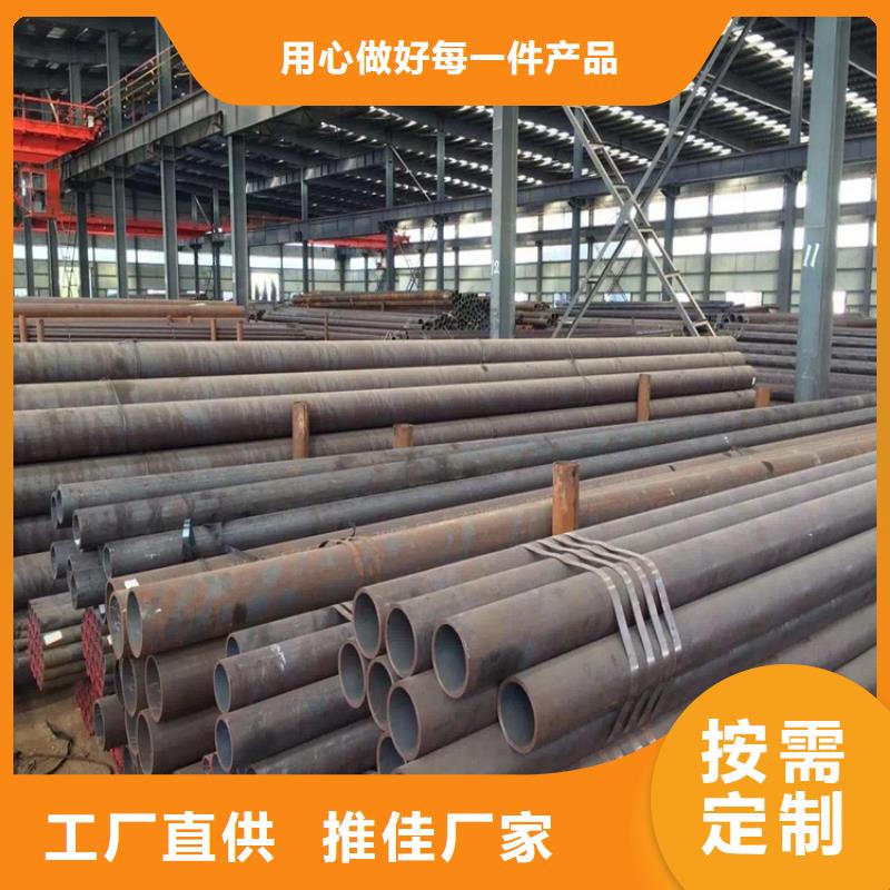 15CrMoG合金管2Cr1MoVG合金管好品質(zhì)售后無憂