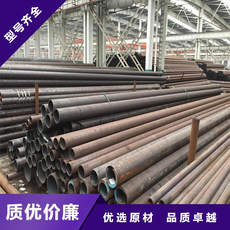15CrMoG合金管2Cr1MoVG合金管好品質(zhì)售后無(wú)憂