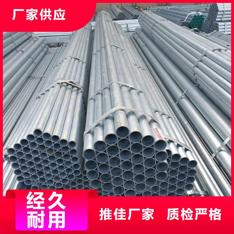 15CrMoG合金钢管现货供应