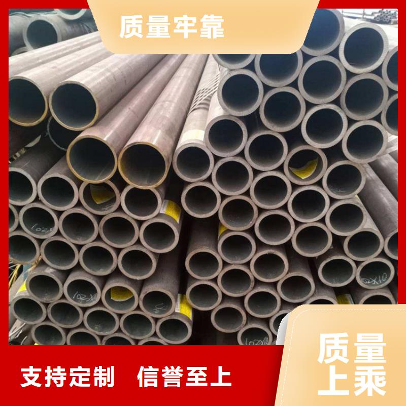 15CrMoG合金管2Cr1MoVG合金管好品質(zhì)售后無(wú)憂