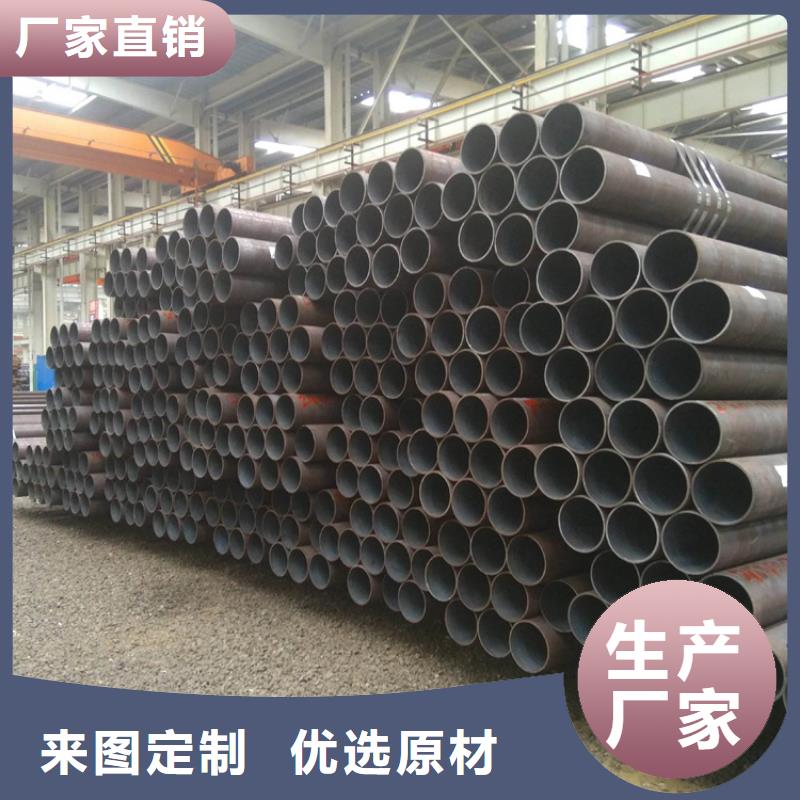 15CrMoG合金管合金钢管产品优良