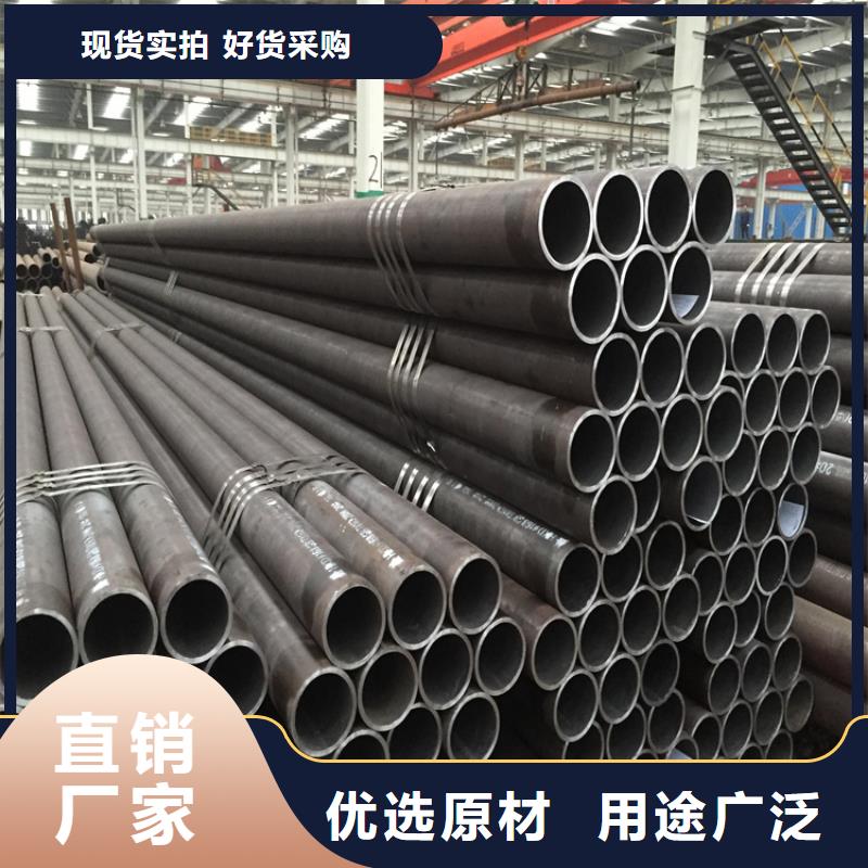 15CrMoG合金管2Cr1MoVG合金管好品質(zhì)售后無憂