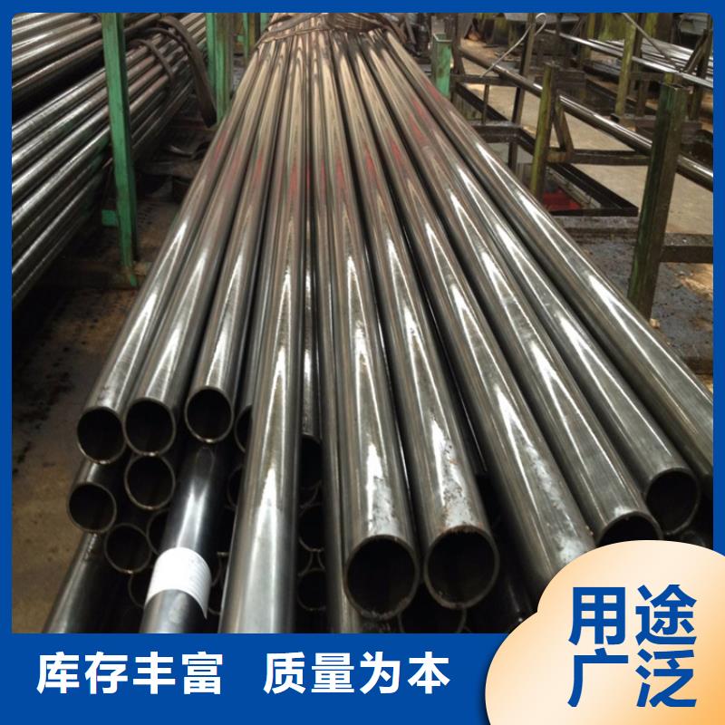 15CrMoG合金管-T91合金管商家直供