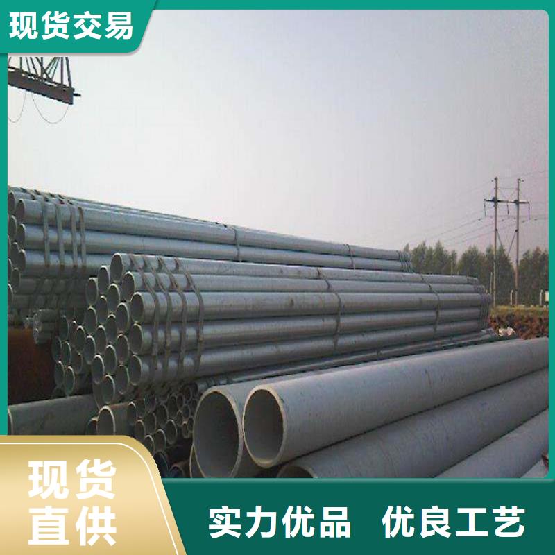 15CrMoG合金管2Cr1MoVG合金管?chē)?yán)選用料
