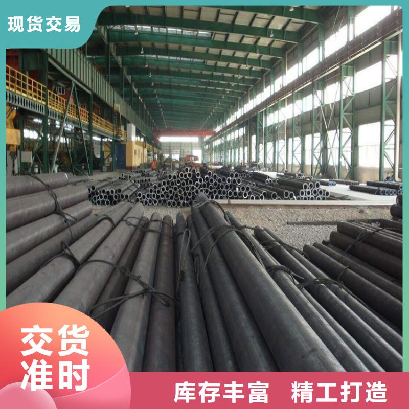 改則15CrMoG鍍鋅鋼管質(zhì)量優(yōu)