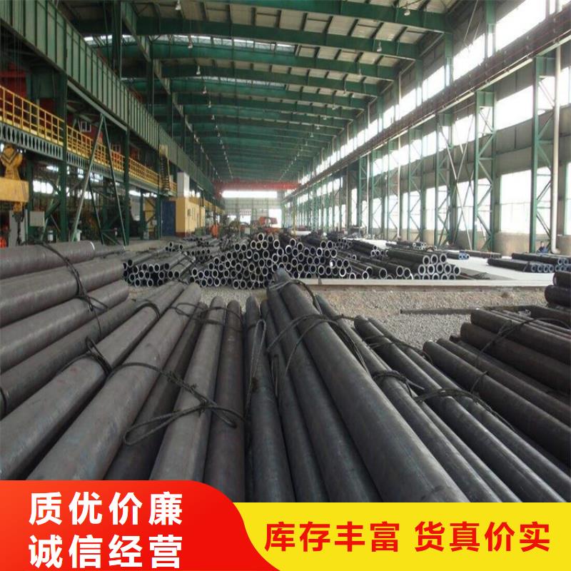 15CrMoG合金管P22寶鋼合金鋼管專業(yè)廠家