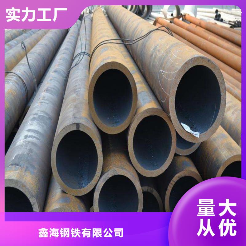 15CrMoG合金管-T91合金管商家直供