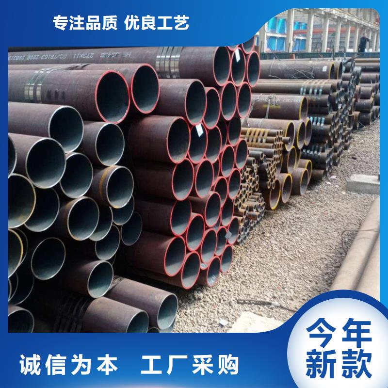 15CrMoG合金管合金鋼管真正的源頭廠家