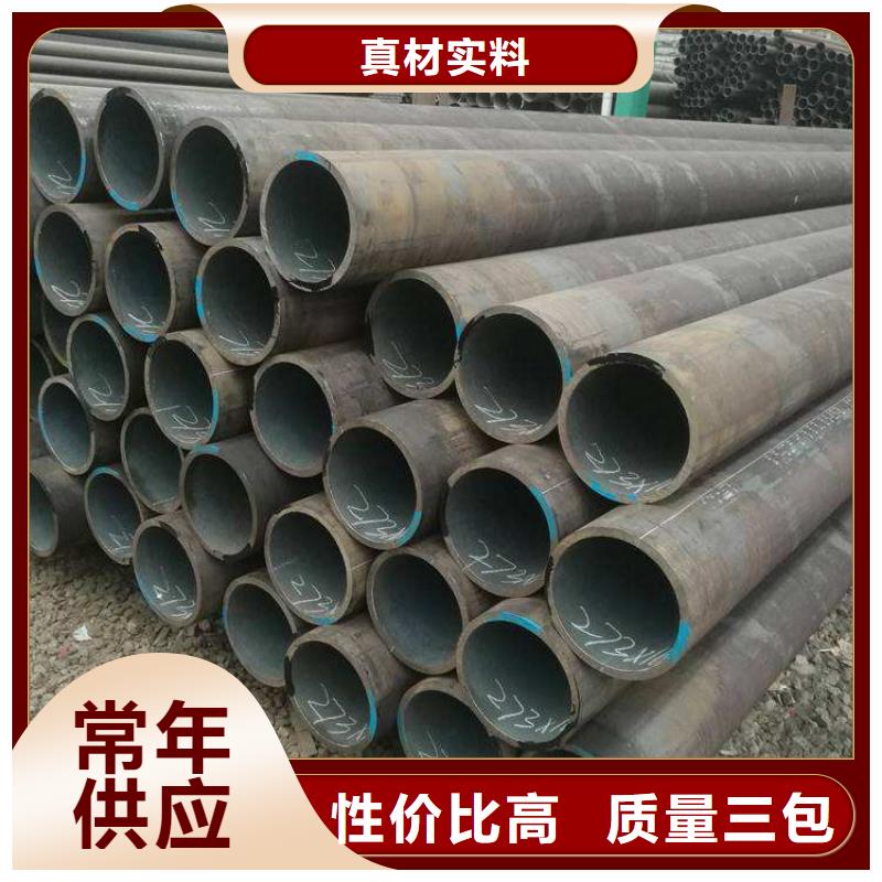 15CrMoG合金管合金钢管产品优良