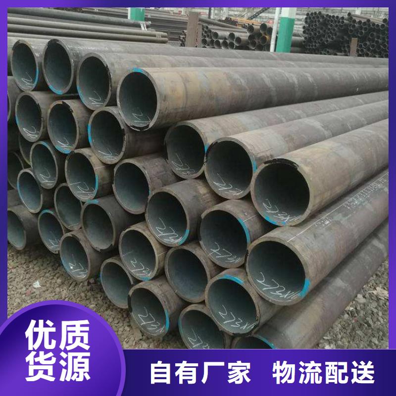 15CrMoG合金管15CrMoG合金钢管全品类现货