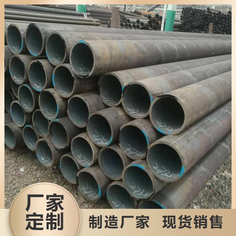 15CrMoG合金管合金鋼管真正的源頭廠家
