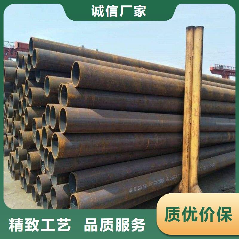 15CrMoG合金管合金钢管生产加工