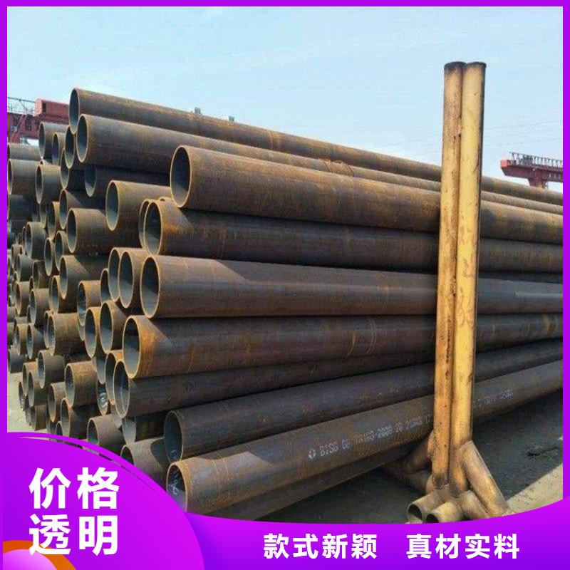 15CrMoG合金管15CrMoG合金钢管全品类现货