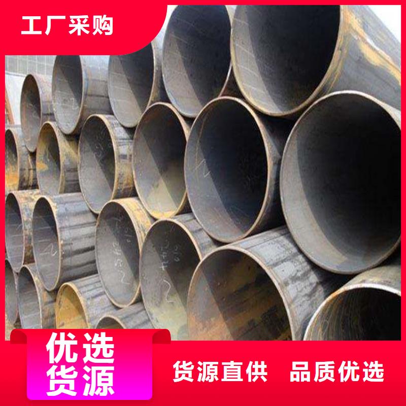 15CrMoG合金管2Cr1MoVG合金管严选用料