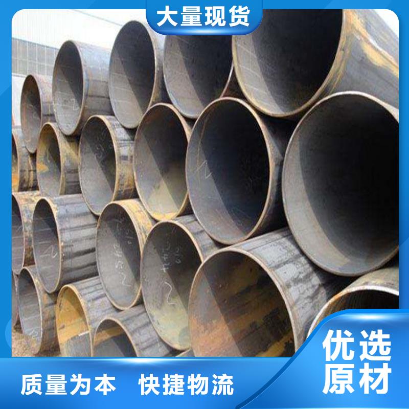 15CrMoG合金管15CrMoG合金钢管全品类现货