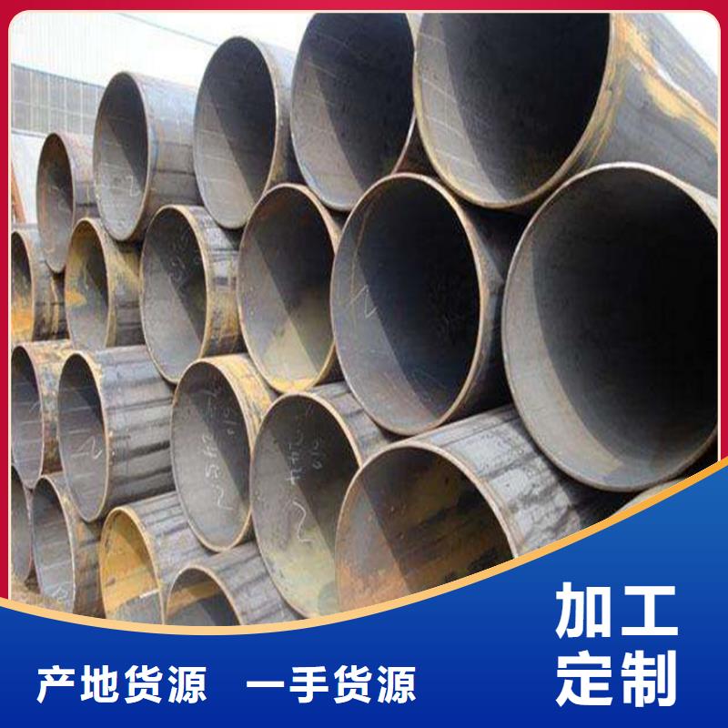 15CrMoG合金管合金钢管生产加工