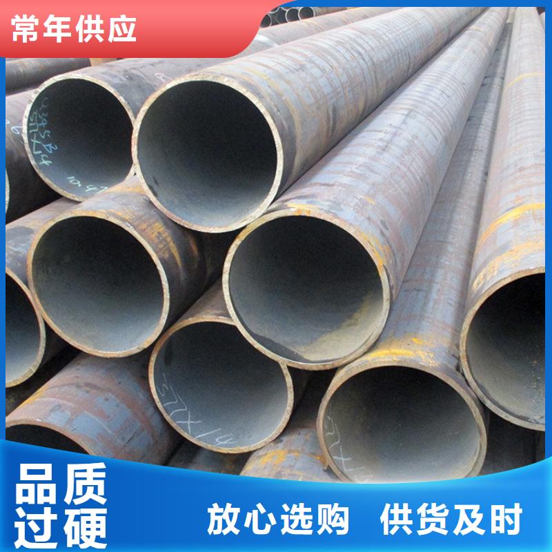 15CrMoG合金管合金钢管产品优良